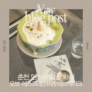 애막골길16번길 네이버블로그