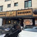 무쇠솥통돼지김치찌개 이미지