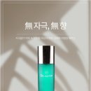 텐피부샵
