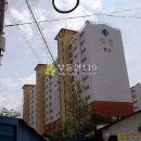 우산로95번길 이미지