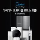 마이디어 이미지