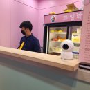 과일깎는오빠