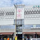 신거북시장(3) 이미지