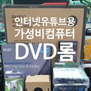 평택-230V 네이버블로그