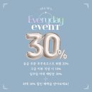 파티오(한식당)-베스트웨스턴 호텔 식당 | 푸꾸옥 소나시 맛집 한식당 솥 레스토랑 삼겹살 찐 맛집 추천