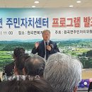 원곡면주민센터 이미지