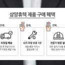휴텍 이미지