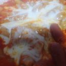 웁스떡볶이