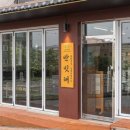 남양중앙로 이미지