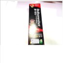 ㈜불스원 이미지