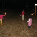 해오름농원 이미지