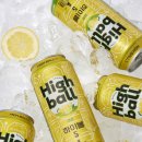 플래티넘맥주(주) - 8927 | 플래티넘맥주(주)