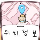 백년지기맛집