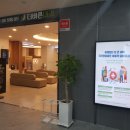 서창내과의원 이미지