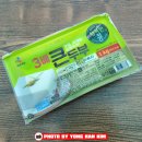 서홍천농협 두미지점 이미지