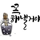 청솔정 이미지