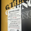 월봉골어린이공원 이미지