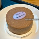 프렌즈 케이크(FRIENDS CAKE) 이미지