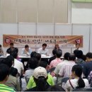 금상농장 이미지