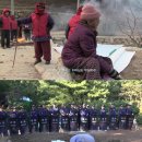 그린건설 이미지
