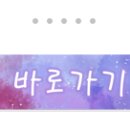 영판매 이미지