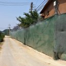 김우영 농장 이미지