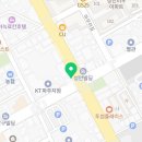 금촌뿌리사랑치과의원 이미지