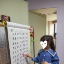 주산 | 아이 성취감 쑥쑥! 인천 오뚜기 주산교습소 주산·암산 수업 후기