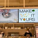 리브팜 압구정 이미지