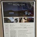 천문1길 이미지