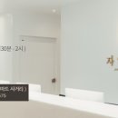 임창정모서리족발 이미지