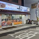 월곡동22 이미지