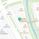 별내동 두물로 28 이미지