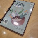 국수나무 독산시티렉스점 | 국수나무 독산시티렉스점 아쿠아돈까스 쫄면 솔직후기