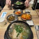 경의로+장백로 네이버블로그