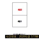 도수초등학교 이미지