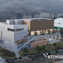 과천펜타원스크린골프