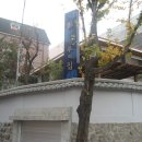 남현동-11 이미지