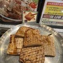 간큰갈비 이미지