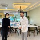 광안 더힐 요양병원 | [여성암요양병원 /광안더힐요양병원] 11월 월례회 소식