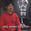 에반스타일
