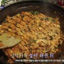 학곡사거리막국수닭갈비 이미지
