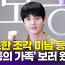 보통의오늘