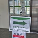 국립농산물품질관리원 강원지원 영월사무소 | 청창농 곤충 농업경영체 등록 후기