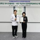 손수의과병원 네이버블로그