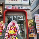 피자먹다 이미지