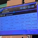 롤러커피 플러스 네이버블로그