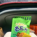 거제초등학교 | 거제도아이랑/ 문채네구멍가게/거제도 가볼만한곳/ 거제도사진찍기좋은곳/거제도여행