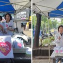 돌봄약국 이미지