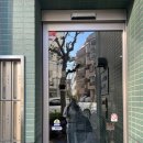 Tokyo여행 | 다이칸야마 버미큘라 플래그십 스토어, 버미큘라 델리 (메뉴, 웨이팅, 공간리뷰)